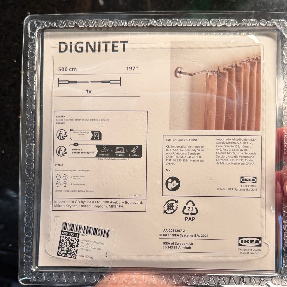 IKEA DIGNITET Wire System in Silver